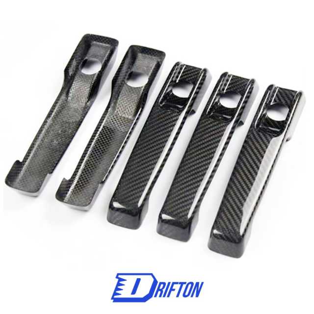 Dry Carbon Fiber Door Handle Cover For Mercedes Benz G Class W464 G63 AMG 2018-2024