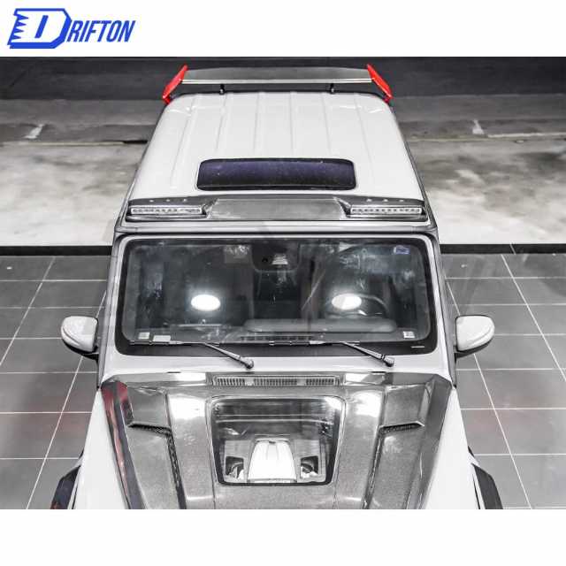 G900 Style Dry Carbon Fiber Body Kit For Mercedes Benz G-Class W464 G63 BRABUS