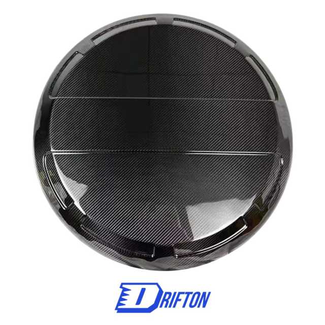 Urban Style Dry Carbon Fiber Wheel Spare Tire Cover For Mercedes Benz G Class W464 AMG G63 2018-2024