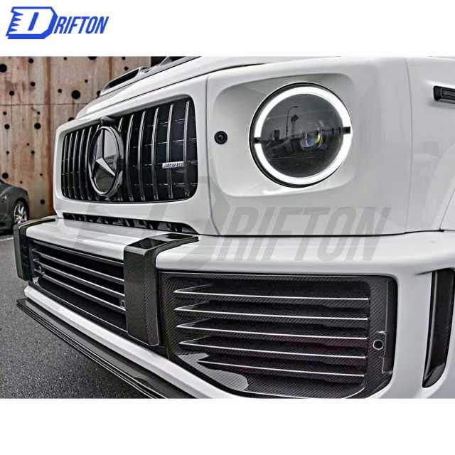 Urban Style Dry Carbon Fiber With Portion Primer Front Bumper For Mercedes Benz G-Class W464 AMG G63 2018-2020