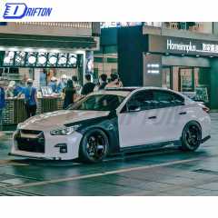 LB Style Glass Fiber Side Skirt For INFINITI Q50 2017-2022