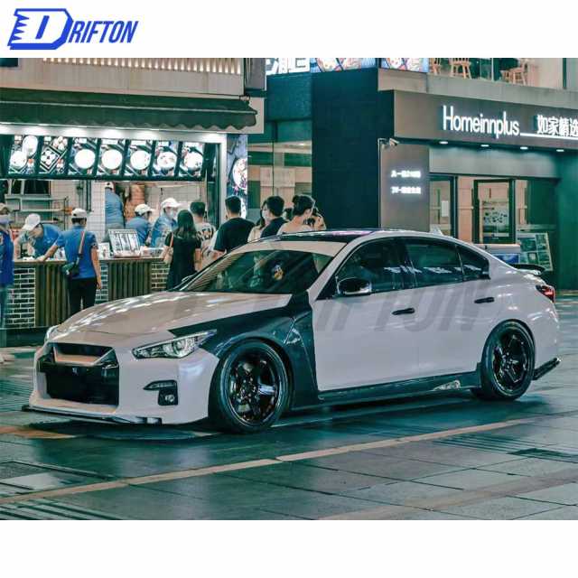 LB Style Glass Fiber Side Skirt For INFINITI Q50 2017-2022
