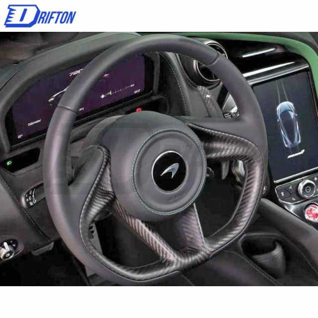 OEM Style Dry Carbon FIber Steering Wheel Trim For Mclaren 720S