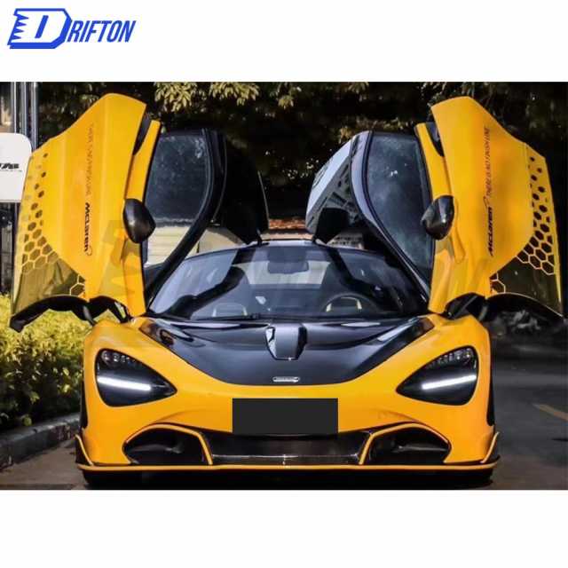 Vorsteiner Style Dry Carbon Fiber Aero Body Kit For Mclaren 720S