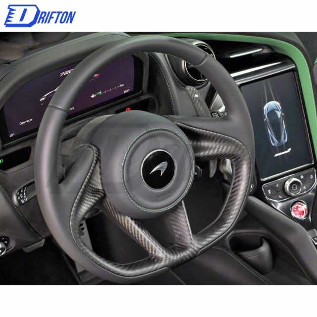 OEM Style Dry Carbon FIber Steering Wheel Trim For Mclaren 720S