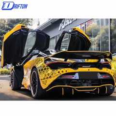 Vorsteiner Style Dry Carbon Fiber Aero Body Kit For Mclaren 720S