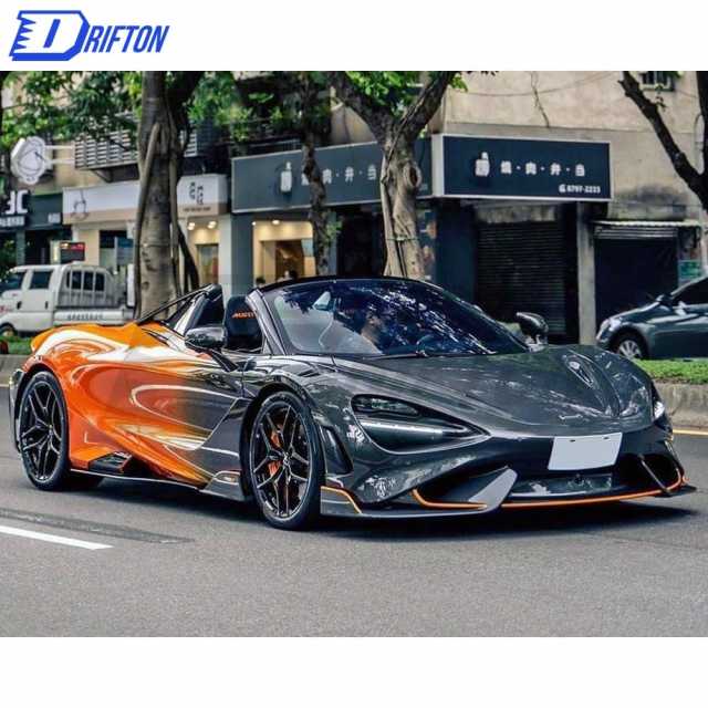 765LT Style Dry Carbon Fiber Body Kit For Mclaren 720S