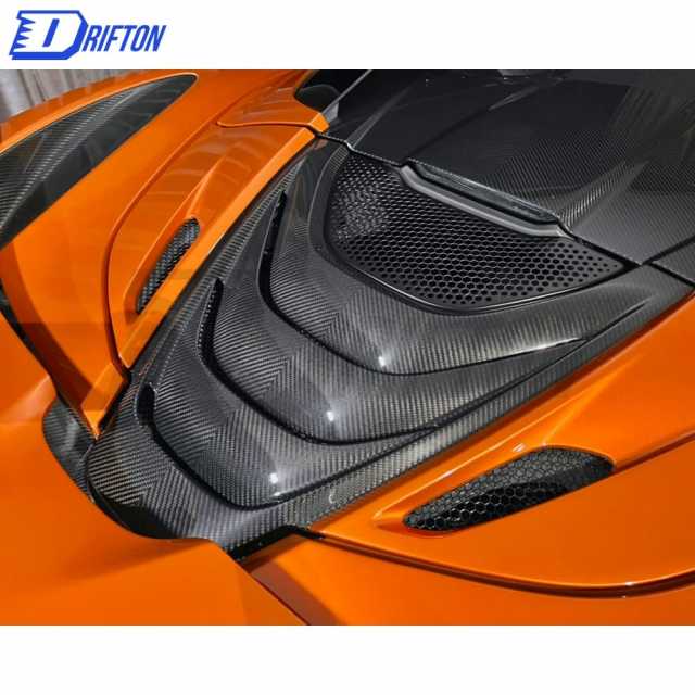 OEM Style Dry Carbon Fiber Engine Compartment Cover-2 For Mclaren 720S Spider