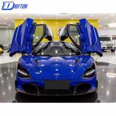 Vorsteiner Style Dry Carbon Fiber Aero Body Kit For Mclaren 720S