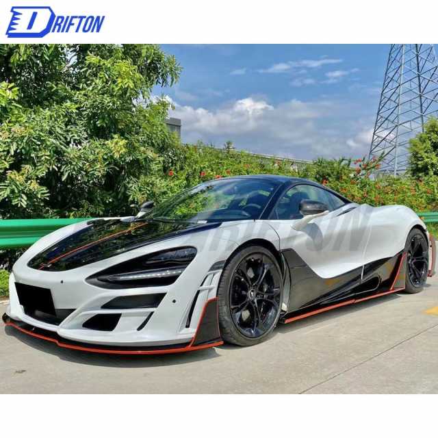 Mansory Style Half Dry Carbon Fiber Body Kit For Mclaren 720S