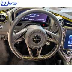OEM Style Dry Carbon FIber Steering Wheel Trim For Mclaren 720S