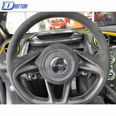 OEM Style Dry Carbon FIber Steering Wheel Trim For Mclaren 720S