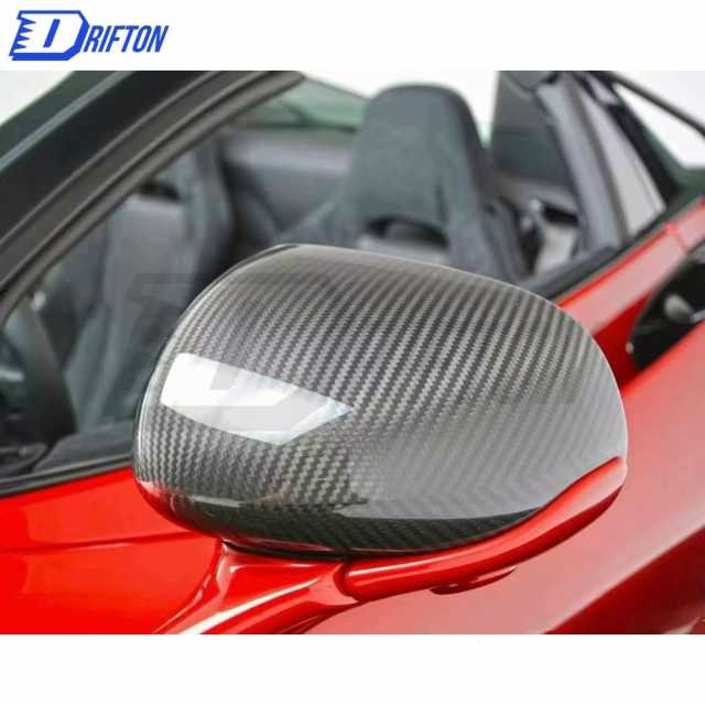 Forged Dry Carbon Fiber Mirror Cover For Mclaren 720S
