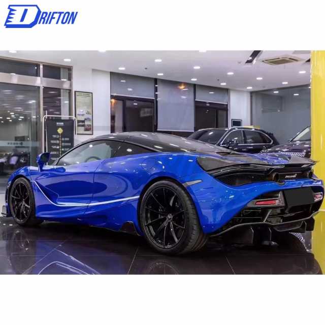 Vorsteiner Style Dry Carbon Fiber Aero Body Kit For Mclaren 720S 2017-2023