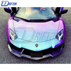 PUR Style Carbon Fiber Front Lip For Lamborghini Aventador