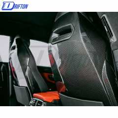 Dry Carbon Fiber Seat Back Panel Covers For Lamborghini URUS 2018-2021