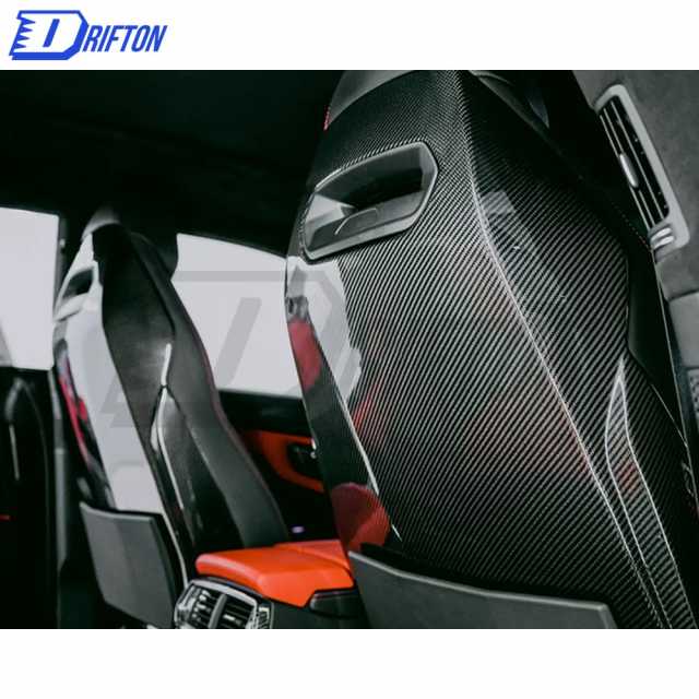 Dry Carbon Fiber Seat Back Panel Covers For Lamborghini URUS 2018-2021