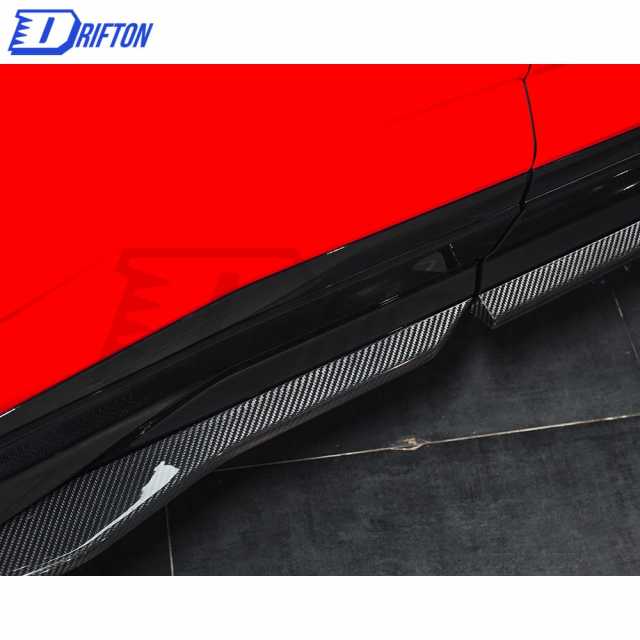 Mansory Style Dry Carbon Fiber Side Skirt For Lamborghini URUS 2018-2021