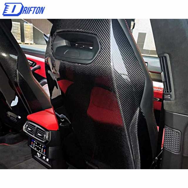 Dry Carbon Fiber Seat Back Panel Covers For Lamborghini URUS 2018-2021