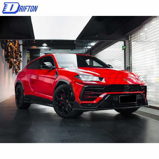 Mansory Style Dry Carbon Fiber Side Skirt For Lamborghini URUS 2018-2021