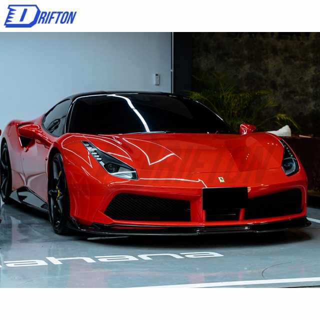 Vorsteiner Style Dry Carbon Fiber Front Lip For Ferrari 488 GTB 2015-2018