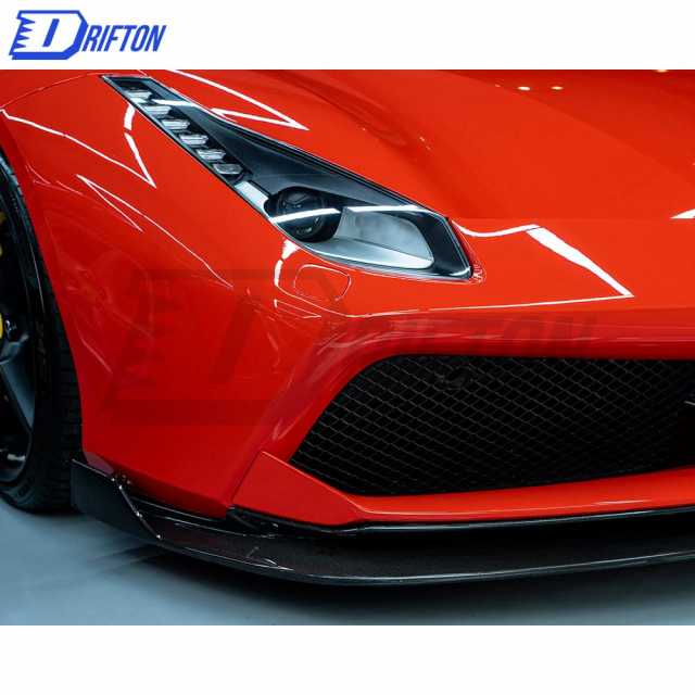 Vorsteiner Style Dry Carbon Fiber Front Lip For Ferrari 488 GTB 2015-2018