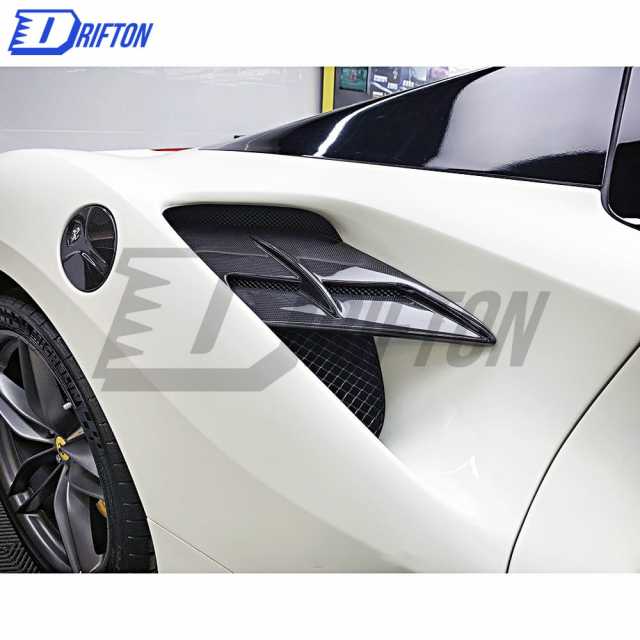 Capristo-Style Dry Carbon Fiber Side Air Intake Panels For Ferrari 488 GTB 2015-2018