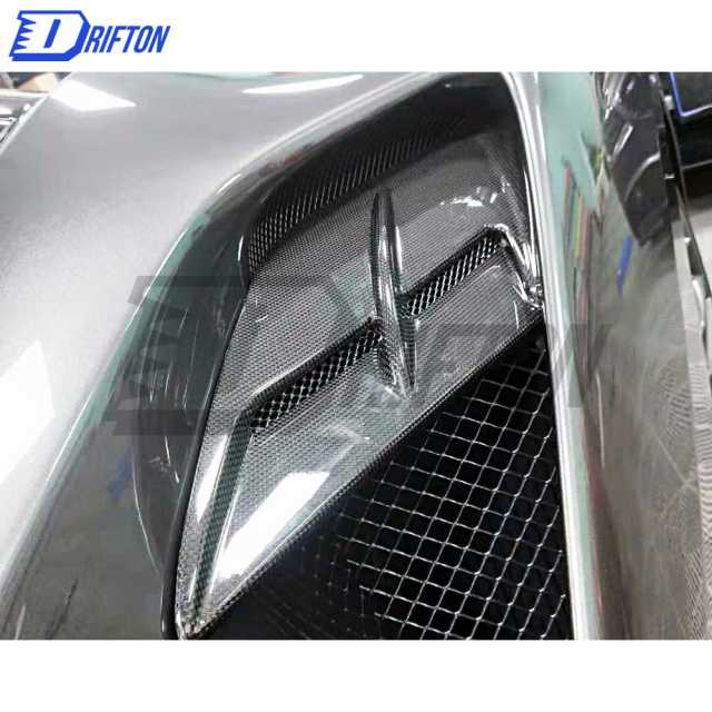 Capristo-Style Dry Carbon Fiber Side Air Intake Panels For Ferrari 488 GTB 2015-2018
