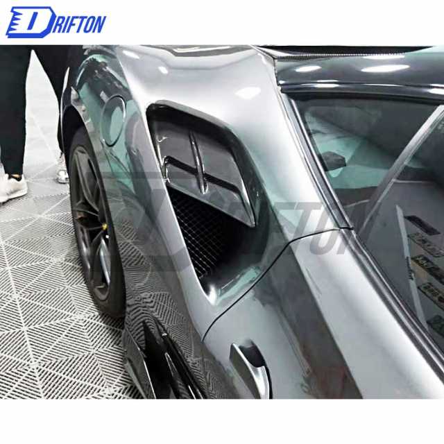Capristo-Style Dry Carbon Fiber Side Air Intake Panels For Ferrari 488 GTB 2015-2018