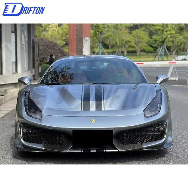 Pista-Style Dry Carbon Fiber With Portion Primer Car Body Kit For Ferrari 488 GTB 2015-2018