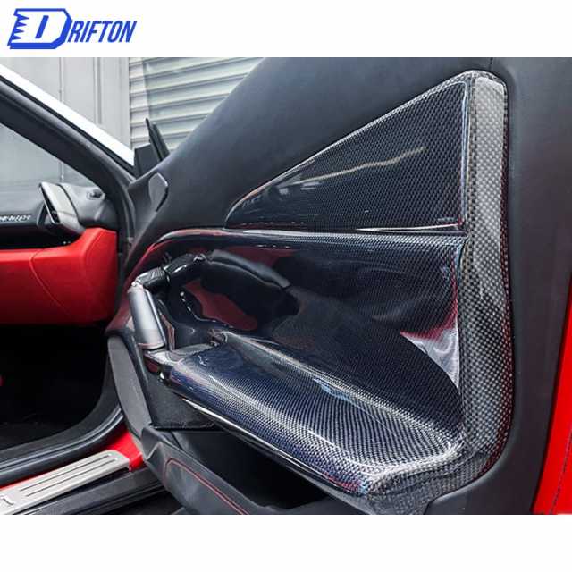 Carbon Fiber Door Panel Plate Interiors For Ferrari 488 GTB 2015-2018