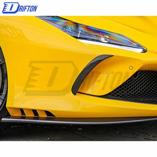 Novitec Style Dry Carbon Fiber Front Bumper Canards For Ferrari F8 2020-2022