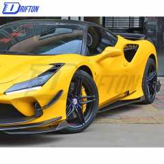 PT Style Dry Carbon Fiber Side Skirt For Ferrari F8 2020-2022