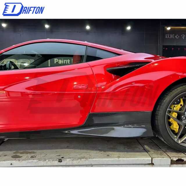 OEM Style Dry Carbon Fiber Side Skirts For Ferrari F8 2020-2022