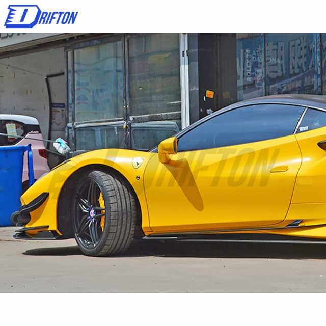 PT Style Dry Carbon Fiber Side Skirt For Ferrari F8 2020-2022