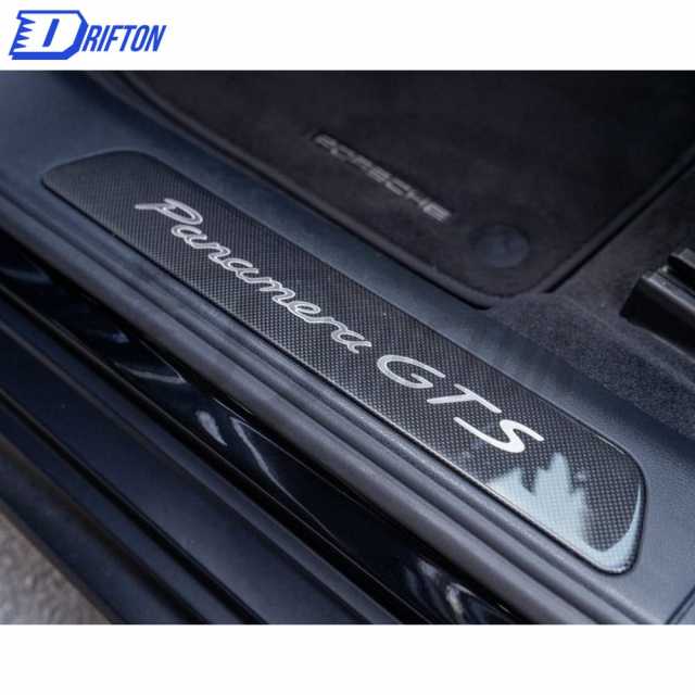 OKING Style Dry Carbon Fiber Door Sill Entry Guards For Porsche Panamera 971 2017-2018
