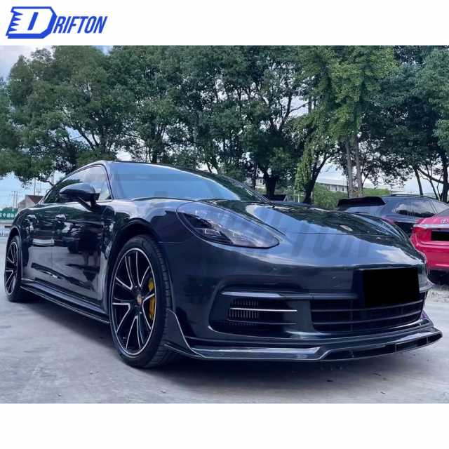 Dry Carbon Fiber Side Skirt For Porsche Panamera 971 971.1 971.2 2017-2023