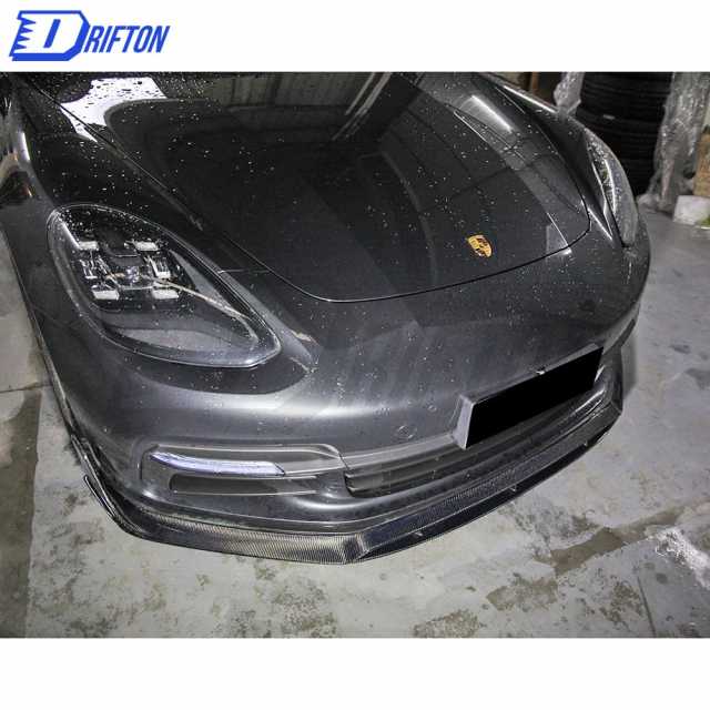 Dry Carbon Fiber Front Lip For Porsche Panamera 971 2017-2018