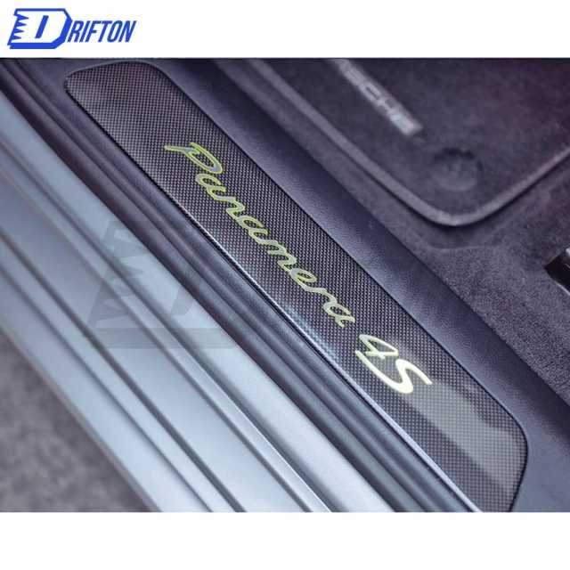 OKING Style Dry Carbon Fiber Door Sill Entry Guards For Porsche Panamera 971 2017-2018