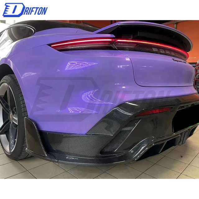 MSY Style Dry Carbon Fiber Rear Diffuser For Porsche Taycan Turbo 2019-2020