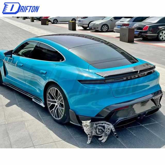 MSY Style Dry Carbon Fiber Side Skirt For Porsche Taycan Turbo 2019-2020