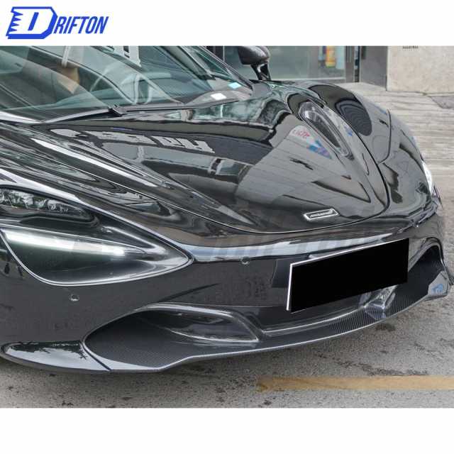 OEM Style Dry Carbon Fiber Front Lip For Mclaren 720S 2015-2017