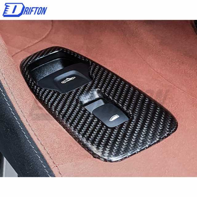 OEM Style Dry Carbon Fiber Interiors Window Lift Panel For McLaren 570S 600LT 2015-2020