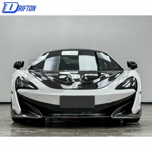 600LT Style Dry Carbon Fiber Body Kit For Mclaren 570S 2015-2020