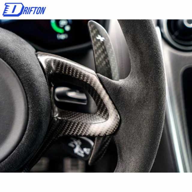 Real Carbon Fiber Steering Wheel Paddle Shifter For Audi Q2 Q5 Q7 TT TTS 2014-19 Real Carbon Fiber Steering Wheel Paddle Shifter For Audi Q2 Q5 Q7 TT TTS 2014-19