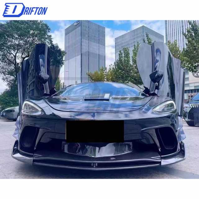 Dry Carbon Fiber Front Bumper Canards For Mclaren GT
