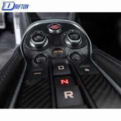 OEM Style Dry Carbon Fiber Interiors Gearshift Panel For McLaren 570S 600LT 2015-2020