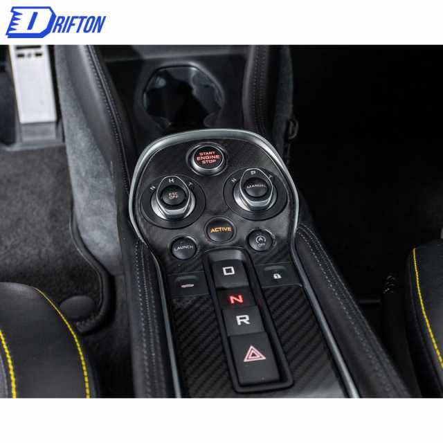 OEM Style Dry Carbon Fiber Interiors Gearshift Panel For McLaren 570S 600LT 2015-2020