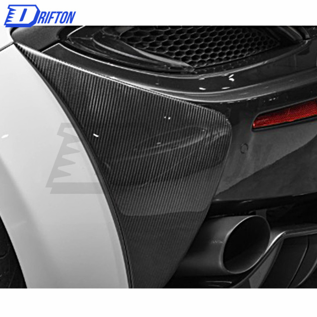 Novitec Style Dry Carbon Fiber Rear Bumper Side Plate For Mclaren 570S 570GT 2015-2020