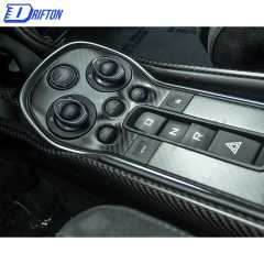 OEM Style Dry Carbon Fiber Interiors Gearshift Panel For McLaren 570S 600LT 2015-2020